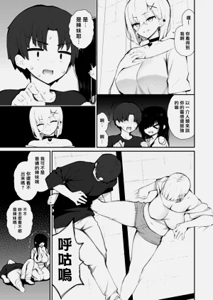 第14页图