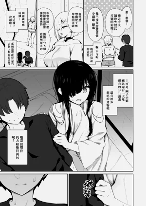 第16页图