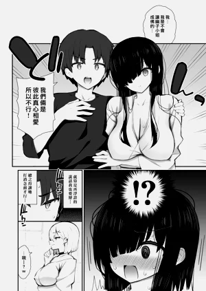 第17页图