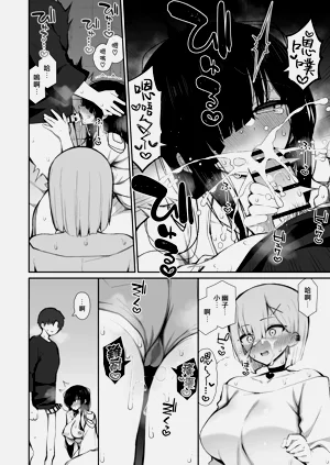 第23页图