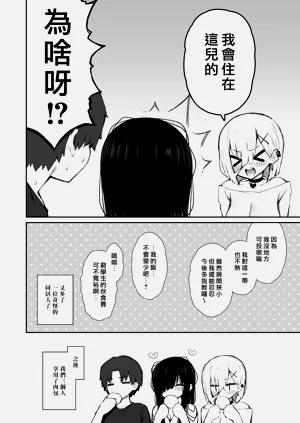 第59页图