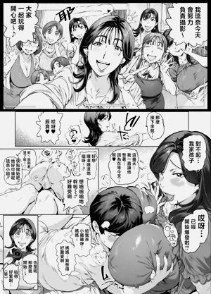 第13頁圖