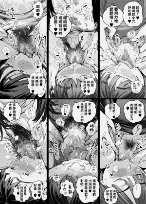 第20頁圖