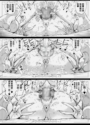 第28頁圖