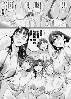 第36頁圖