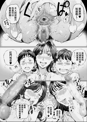 第47頁圖