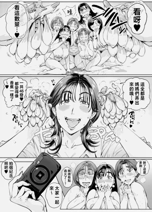 第59頁圖