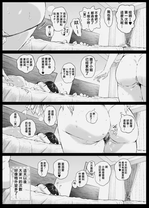 第61頁圖