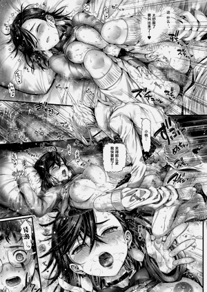 第18页图