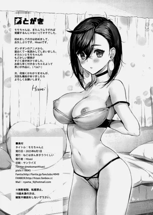 第25页图