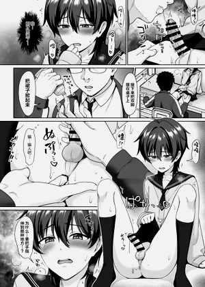 第10頁圖