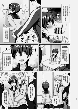 第19頁圖