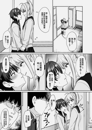 第21頁圖