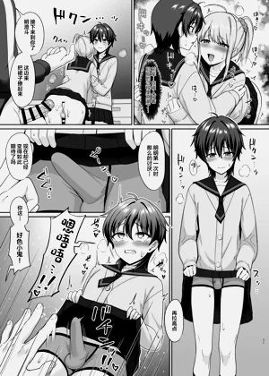 第23頁圖
