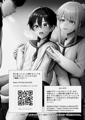 第32頁圖