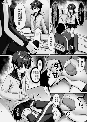 第8頁圖