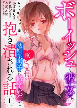 第1頁圖