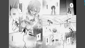 第29頁圖