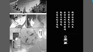 第38頁圖