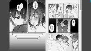 第53頁圖