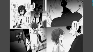 第9頁圖