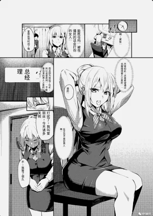 第10頁圖