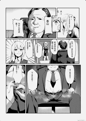 第11頁圖