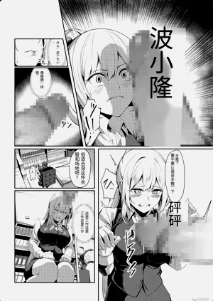 第12頁圖
