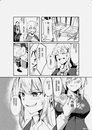 第16頁圖