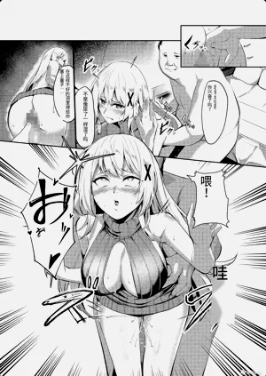 第24頁圖