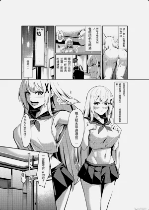 第27頁圖