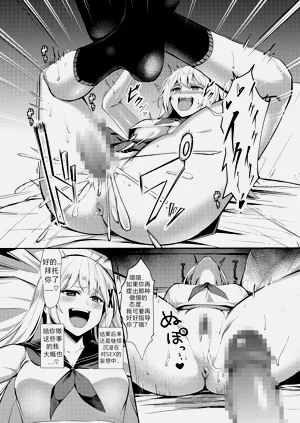 第30頁圖