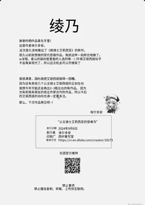 第39頁圖