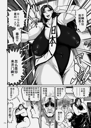 第4頁圖