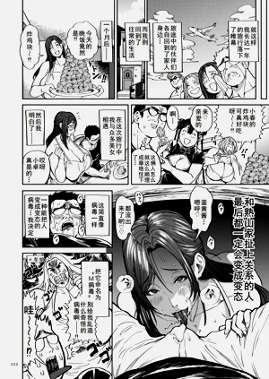 第42頁圖