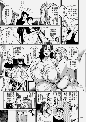 第43頁圖