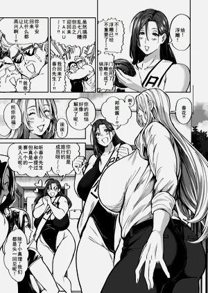 第5頁圖