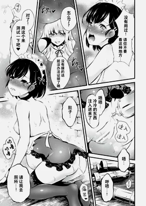 第100页图