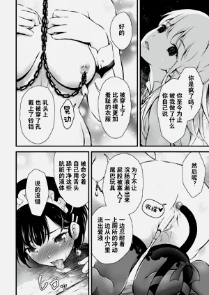 第105页图