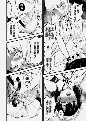 第111页图
