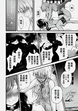 第113页图