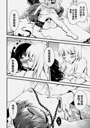 第115页图