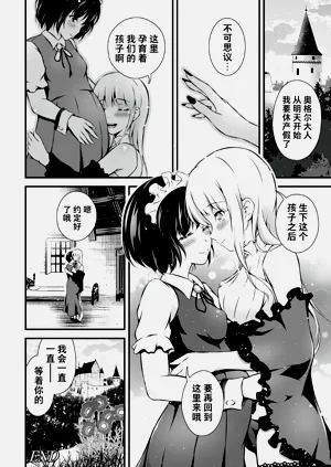 第119页图