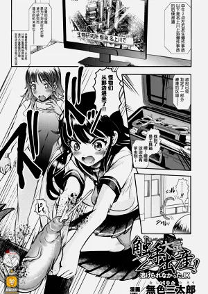 第120页图