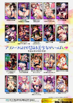 第148页图