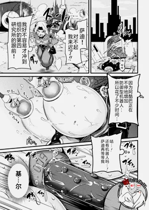 第28页图