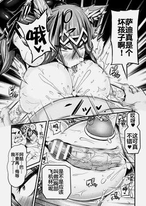 第34页图