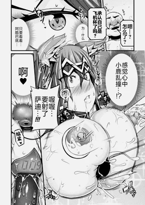 第35页图