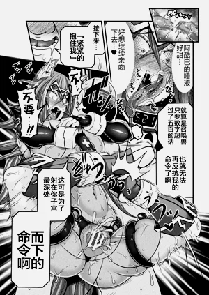 第44页图