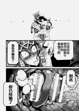 第47页图